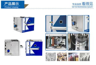 工廠直銷內置式熱敏打碼機 功能、應用與一站式采購服務解析